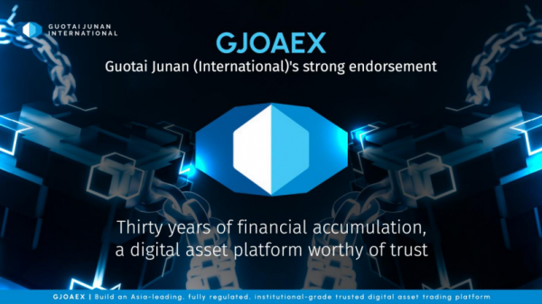 ＂Traditional Financial Giant Breaks Through Web3! Guotai Junan Enters the Digital Asset Battlefield with a License, Bidding Farewell to the 'Run Panic' Era＂
