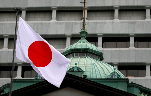 Japan PM reaffirms Web3 plans as Binance announces imminent launch